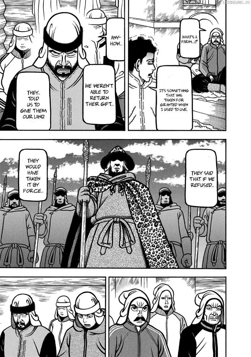 Boukyou Tarou Chapter 13 page 9 - 