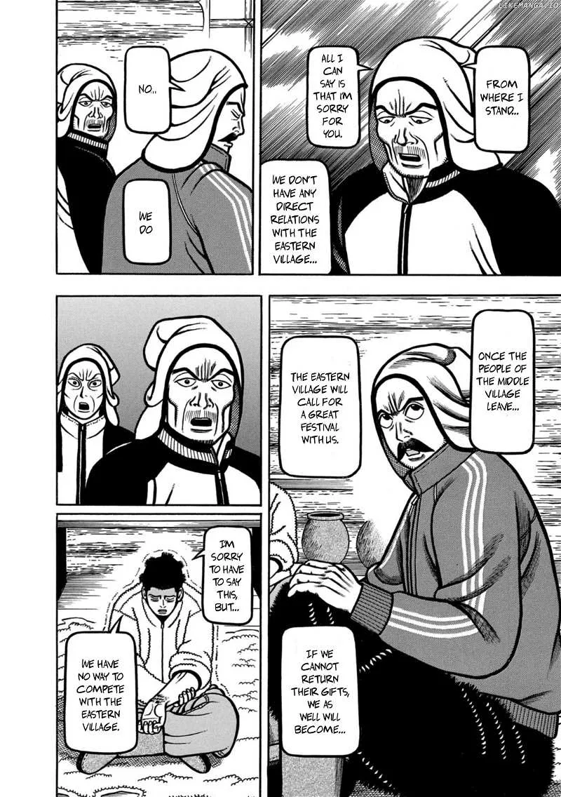 Boukyou Tarou Chapter 13 page 10 - 