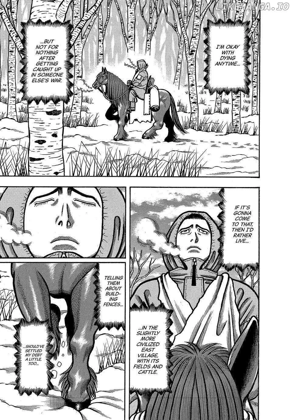 Boukyou Tarou Chapter 14 page 11 - 