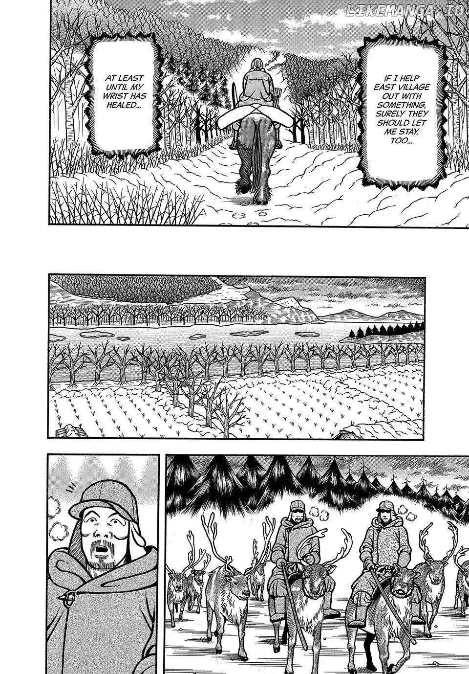 Boukyou Tarou Chapter 14 page 12 - 
