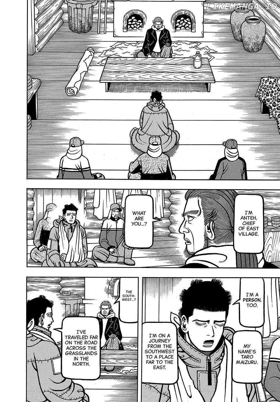 Boukyou Tarou Chapter 14 page 14 - 
