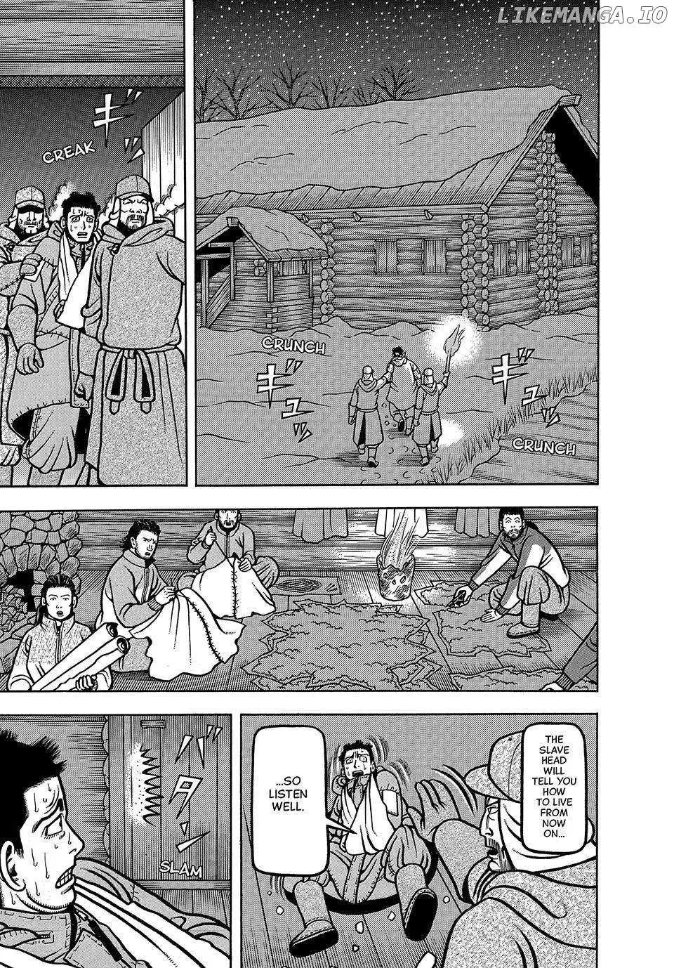 Boukyou Tarou Chapter 14 page 19 - 