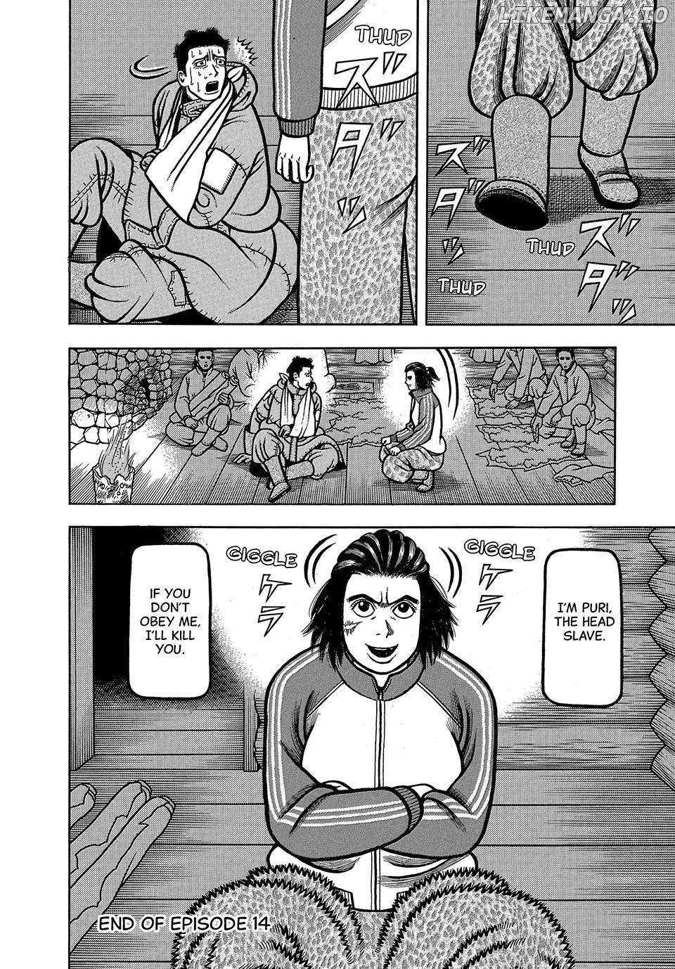 Boukyou Tarou Chapter 14 page 20 - 