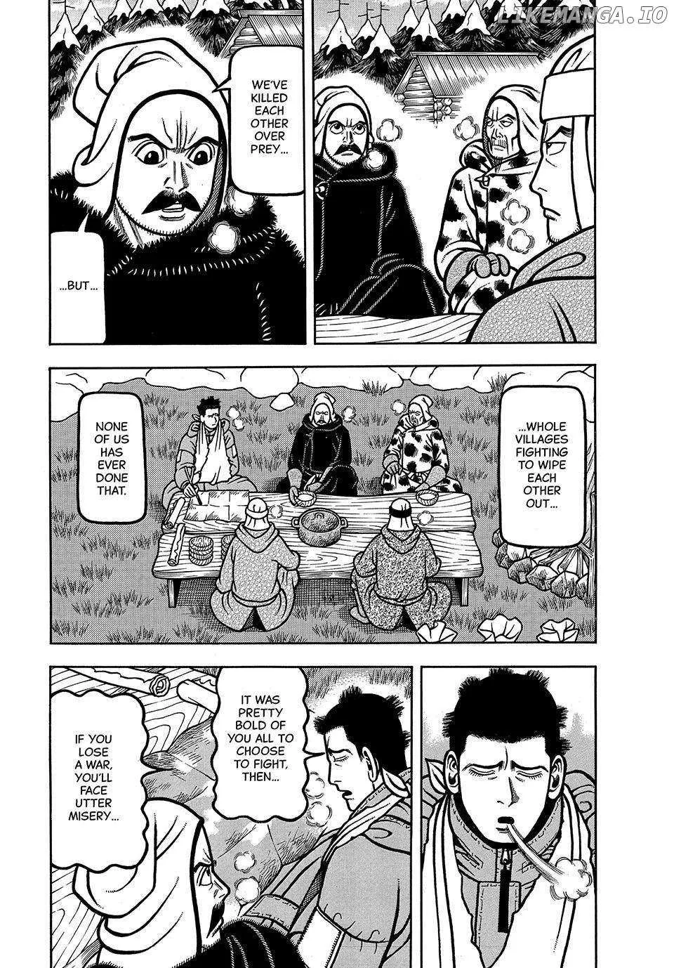 Boukyou Tarou Chapter 14 page 3 - 