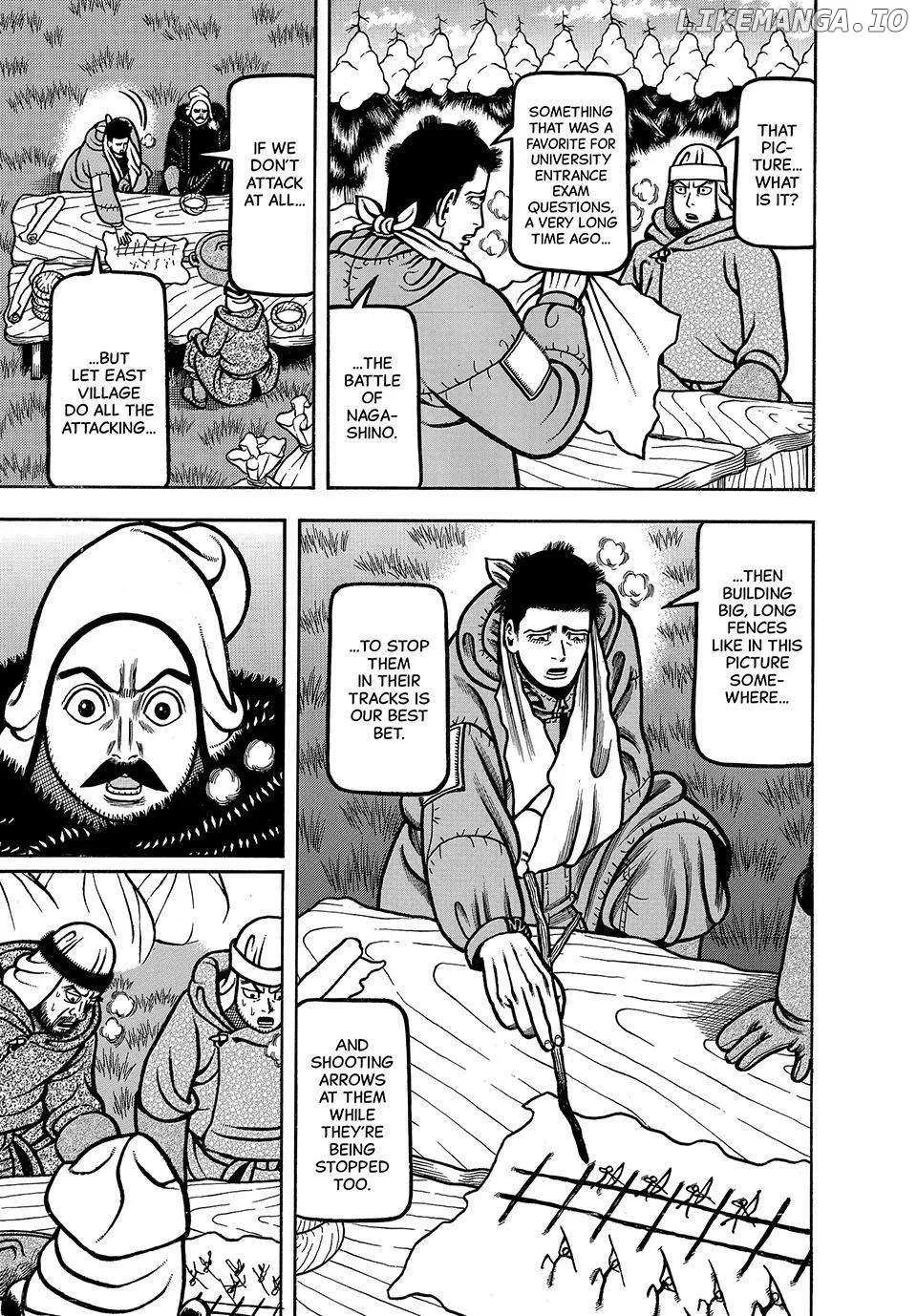 Boukyou Tarou Chapter 14 page 5 - 