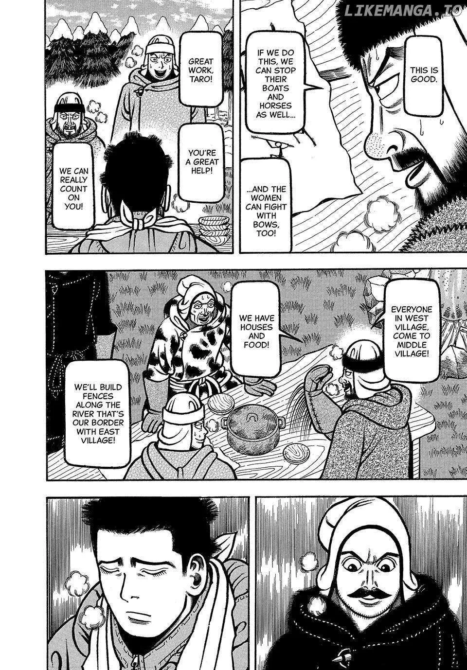 Boukyou Tarou Chapter 14 page 6 - 