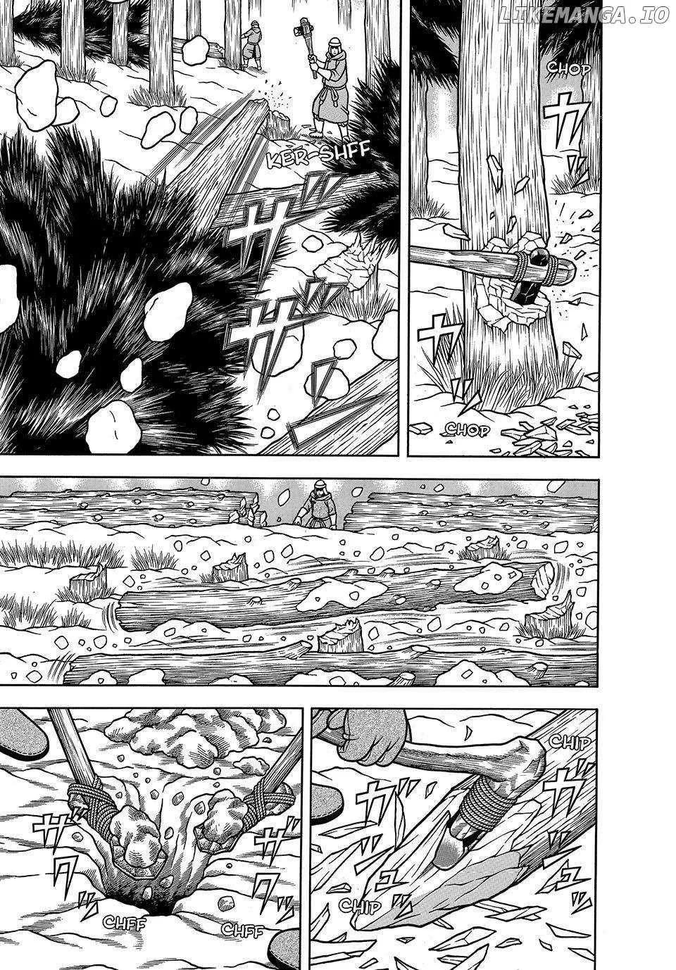 Boukyou Tarou Chapter 14 page 7 - 