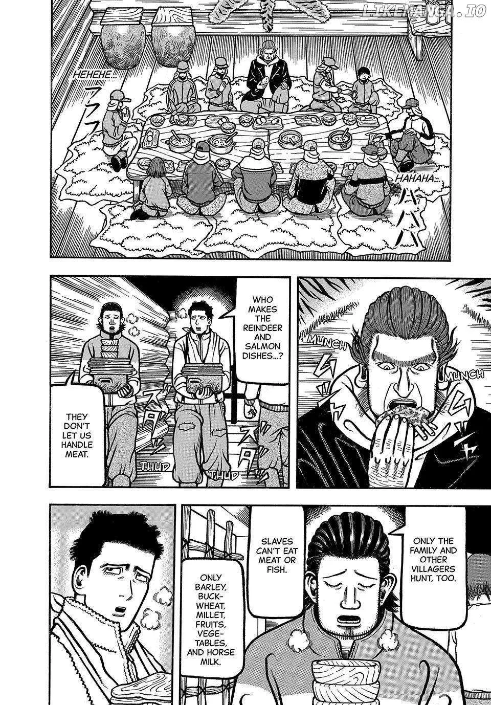 Boukyou Tarou Chapter 15 page 11 - 