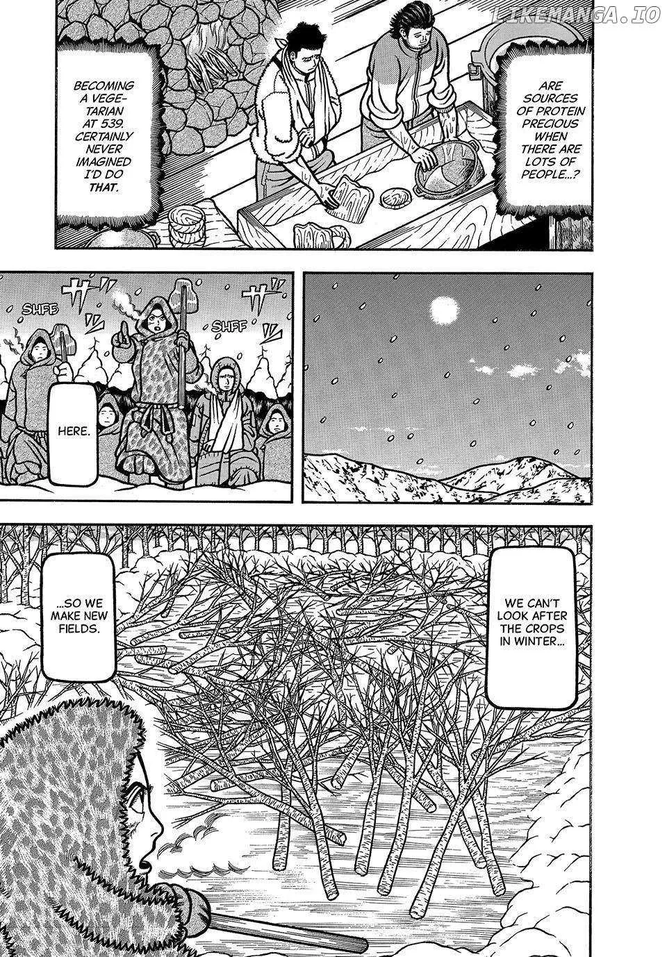 Boukyou Tarou Chapter 15 page 12 - 