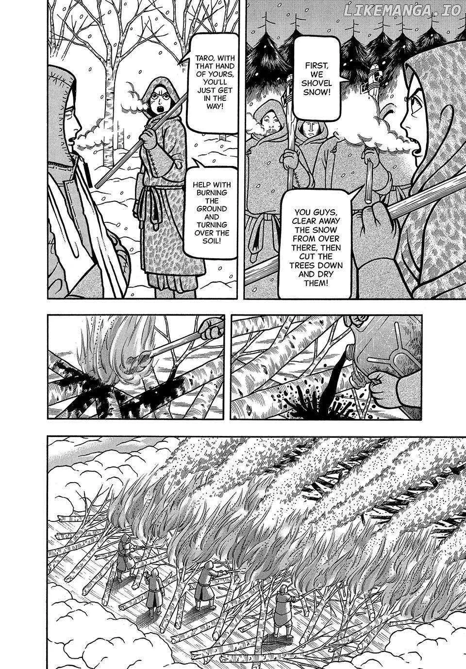 Boukyou Tarou Chapter 15 page 13 - 