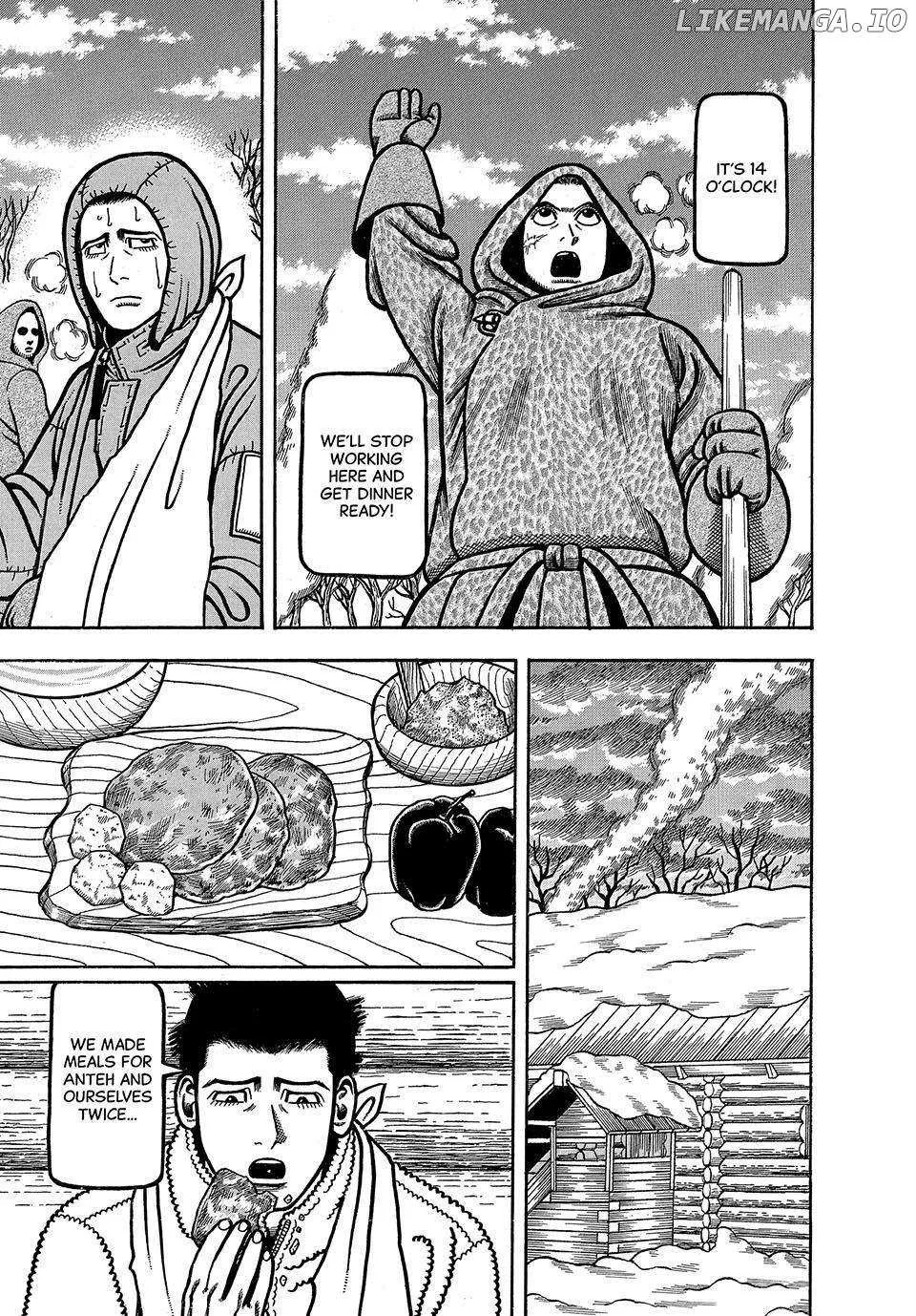 Boukyou Tarou Chapter 15 page 16 - 