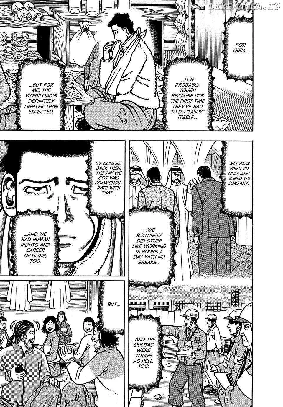 Boukyou Tarou Chapter 15 page 18 - 