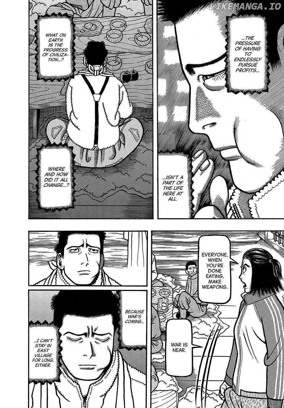 Boukyou Tarou Chapter 15 page 19 - 