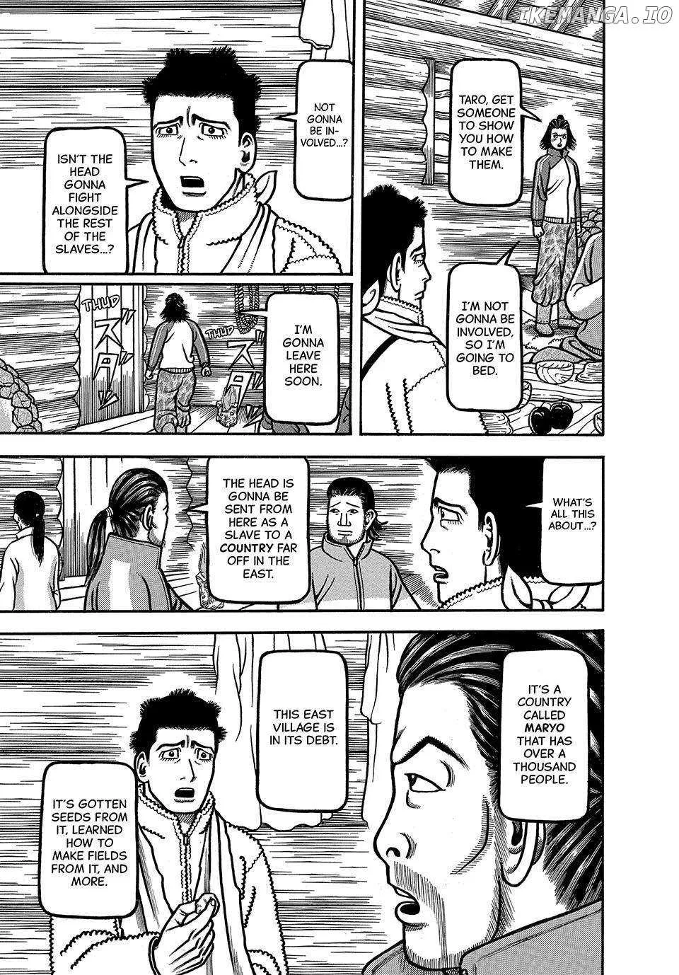 Boukyou Tarou Chapter 15 page 20 - 