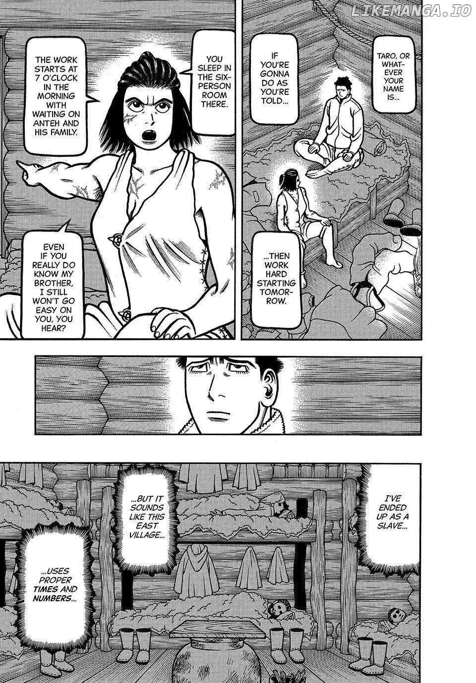 Boukyou Tarou Chapter 15 page 8 - 