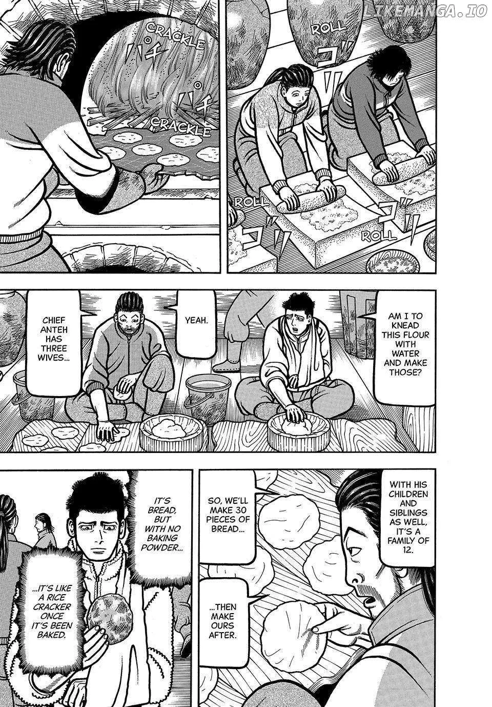 Boukyou Tarou Chapter 15 page 10 - 