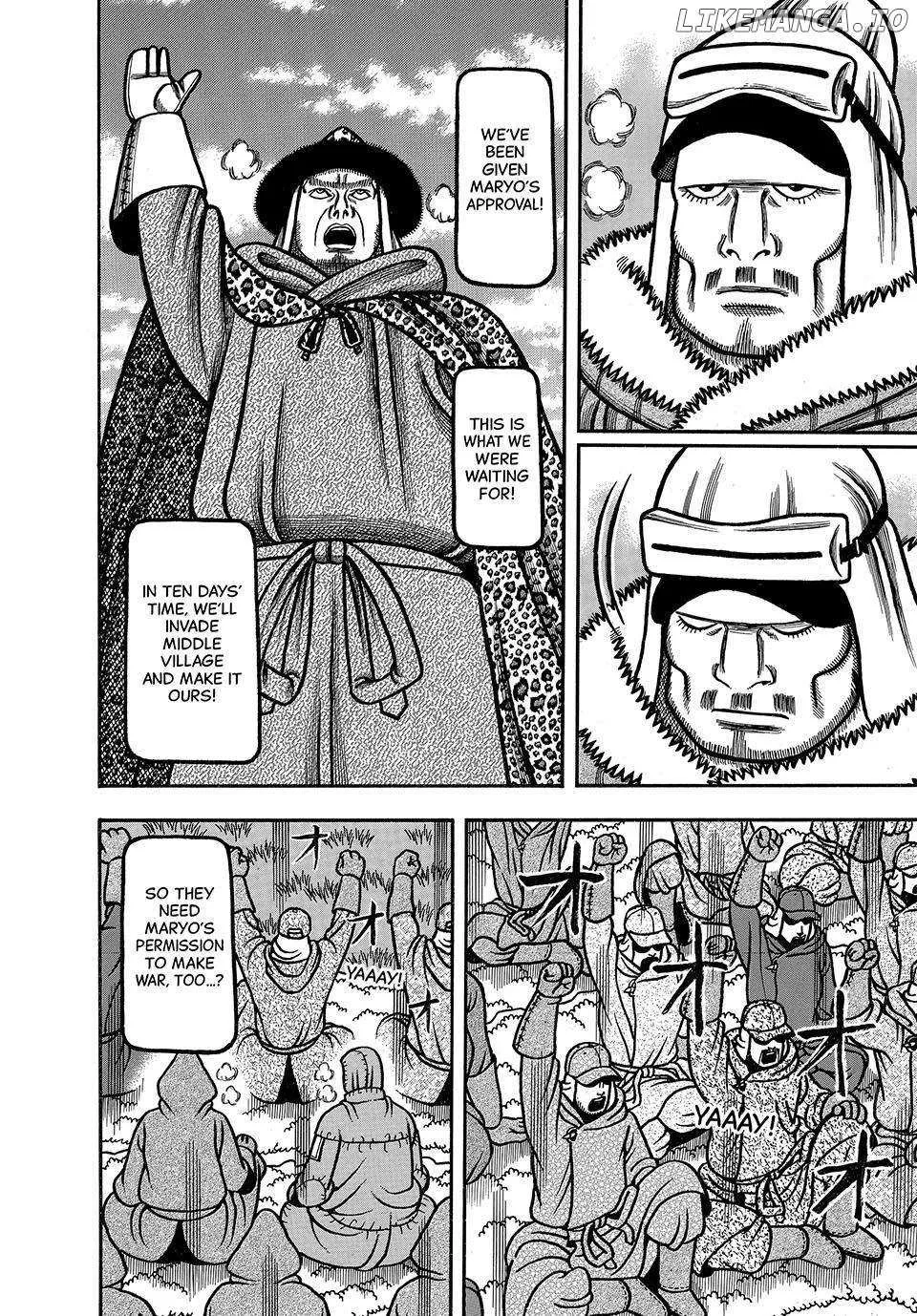 Boukyou Tarou Chapter 16 page 13 - 