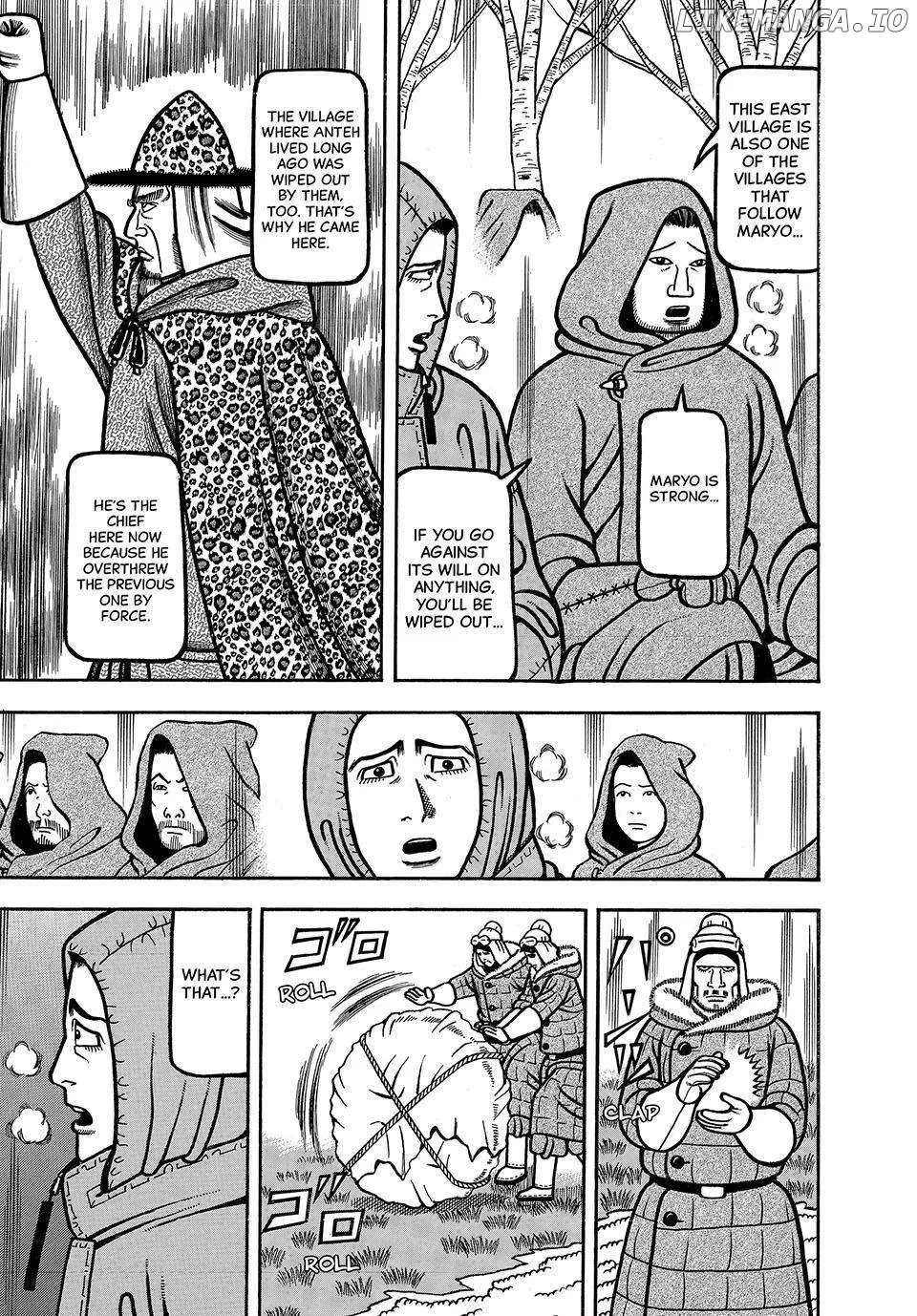Boukyou Tarou Chapter 16 page 14 - 