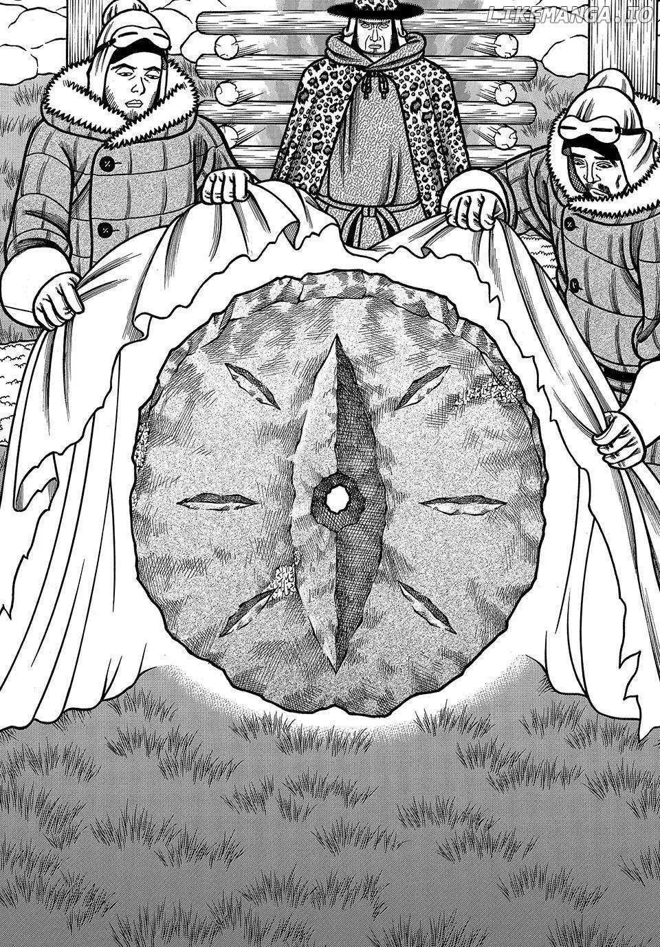 Boukyou Tarou Chapter 16 page 15 - 