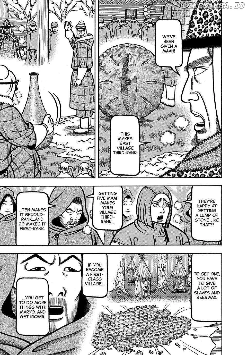 Boukyou Tarou Chapter 16 page 16 - 