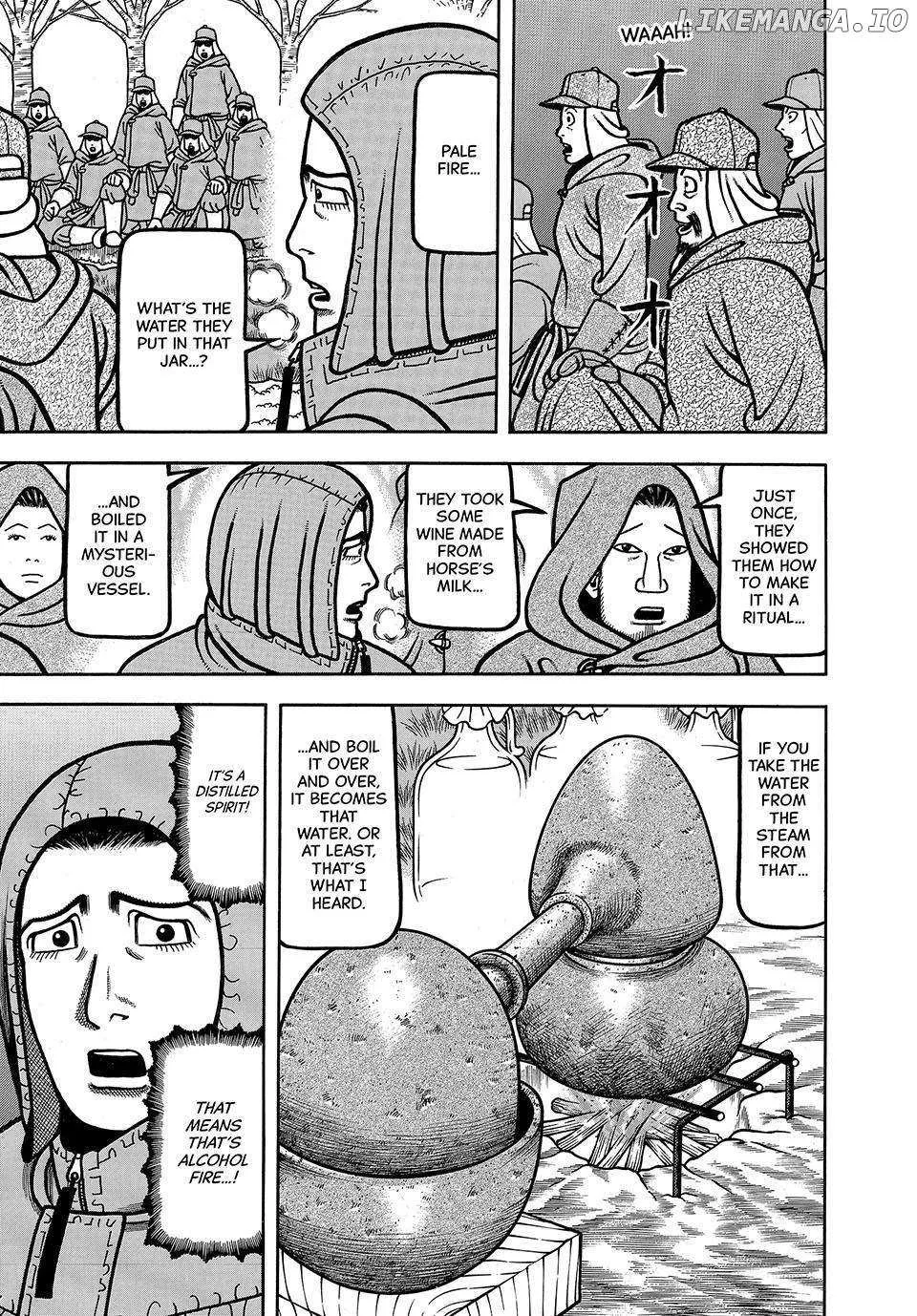 Boukyou Tarou Chapter 16 page 18 - 