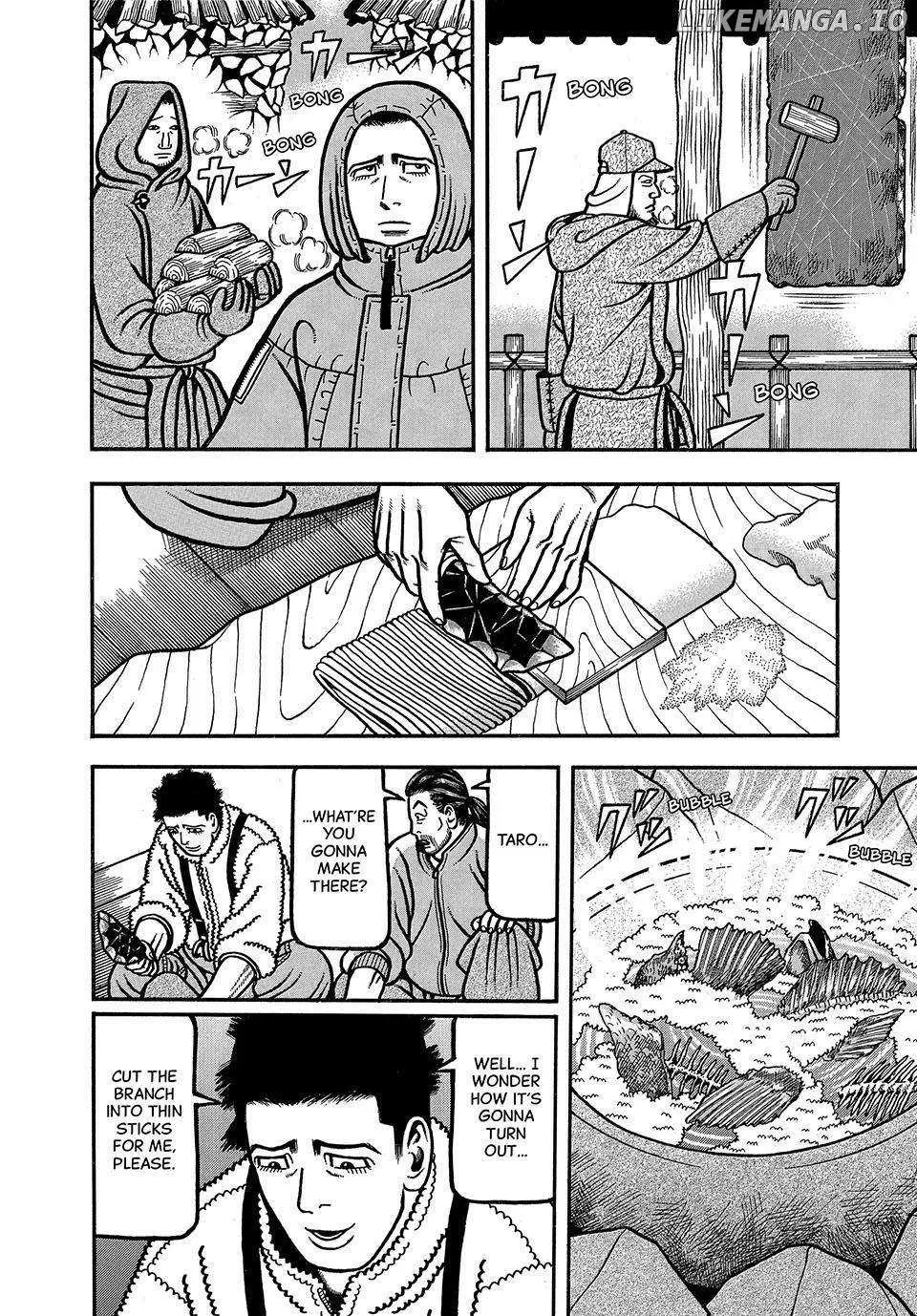 Boukyou Tarou Chapter 16 page 5 - 