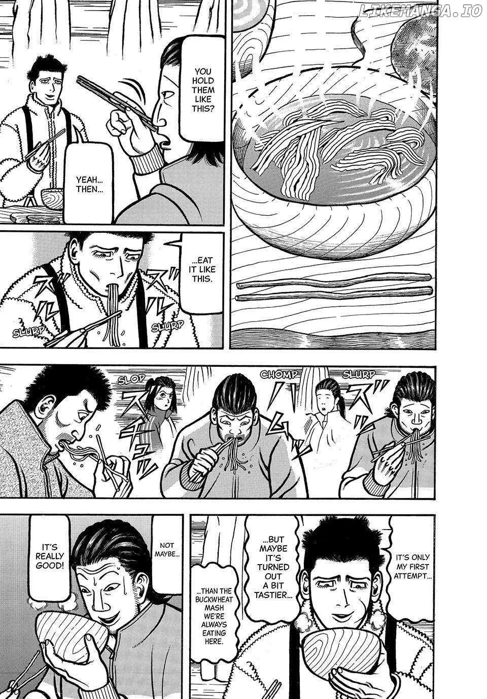 Boukyou Tarou Chapter 16 page 6 - 
