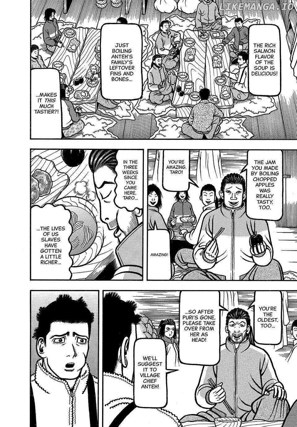Boukyou Tarou Chapter 16 page 7 - 
