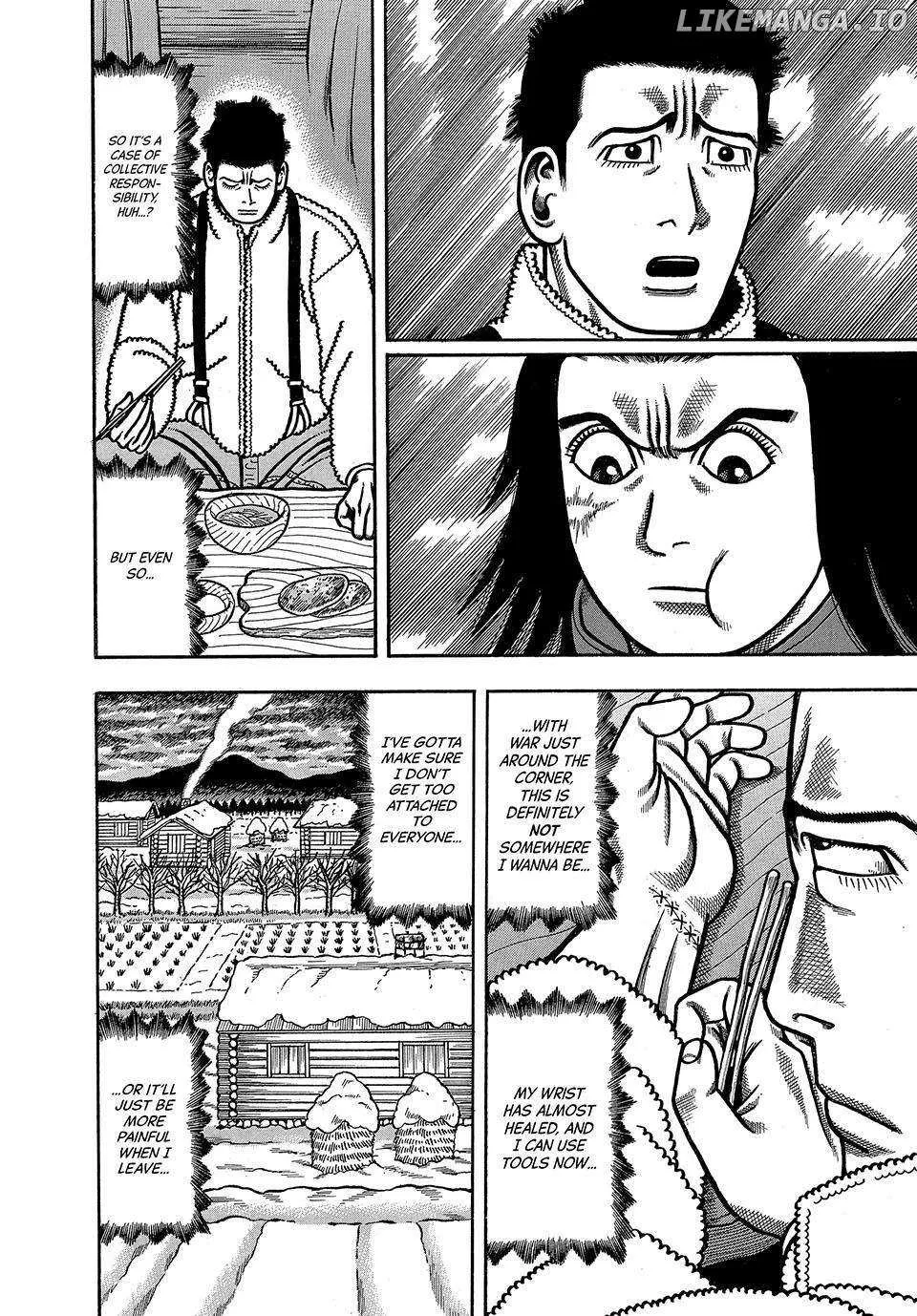 Boukyou Tarou Chapter 16 page 9 - 
