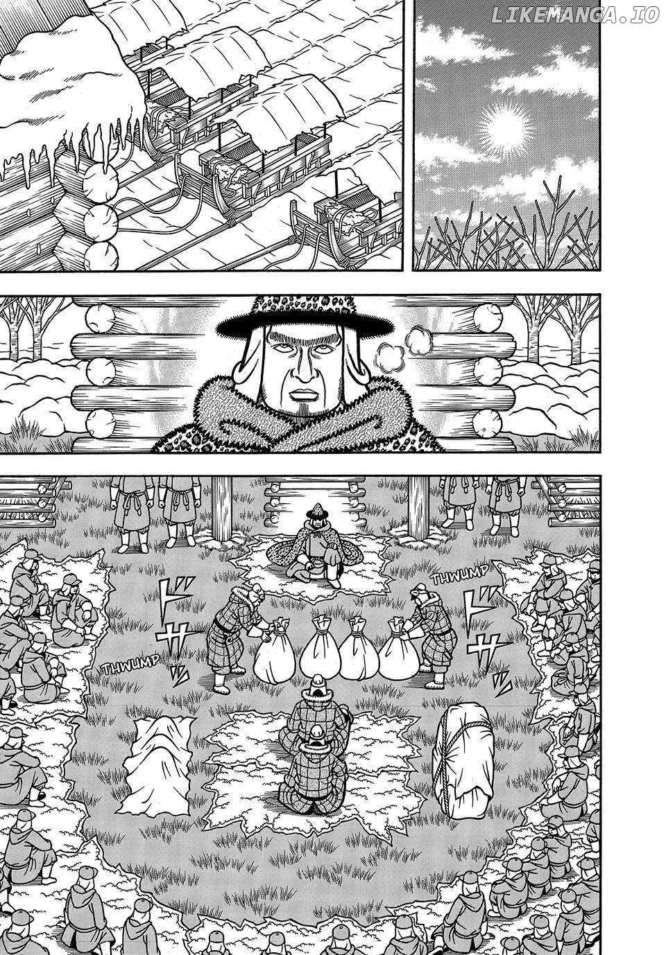 Boukyou Tarou Chapter 16 page 10 - 