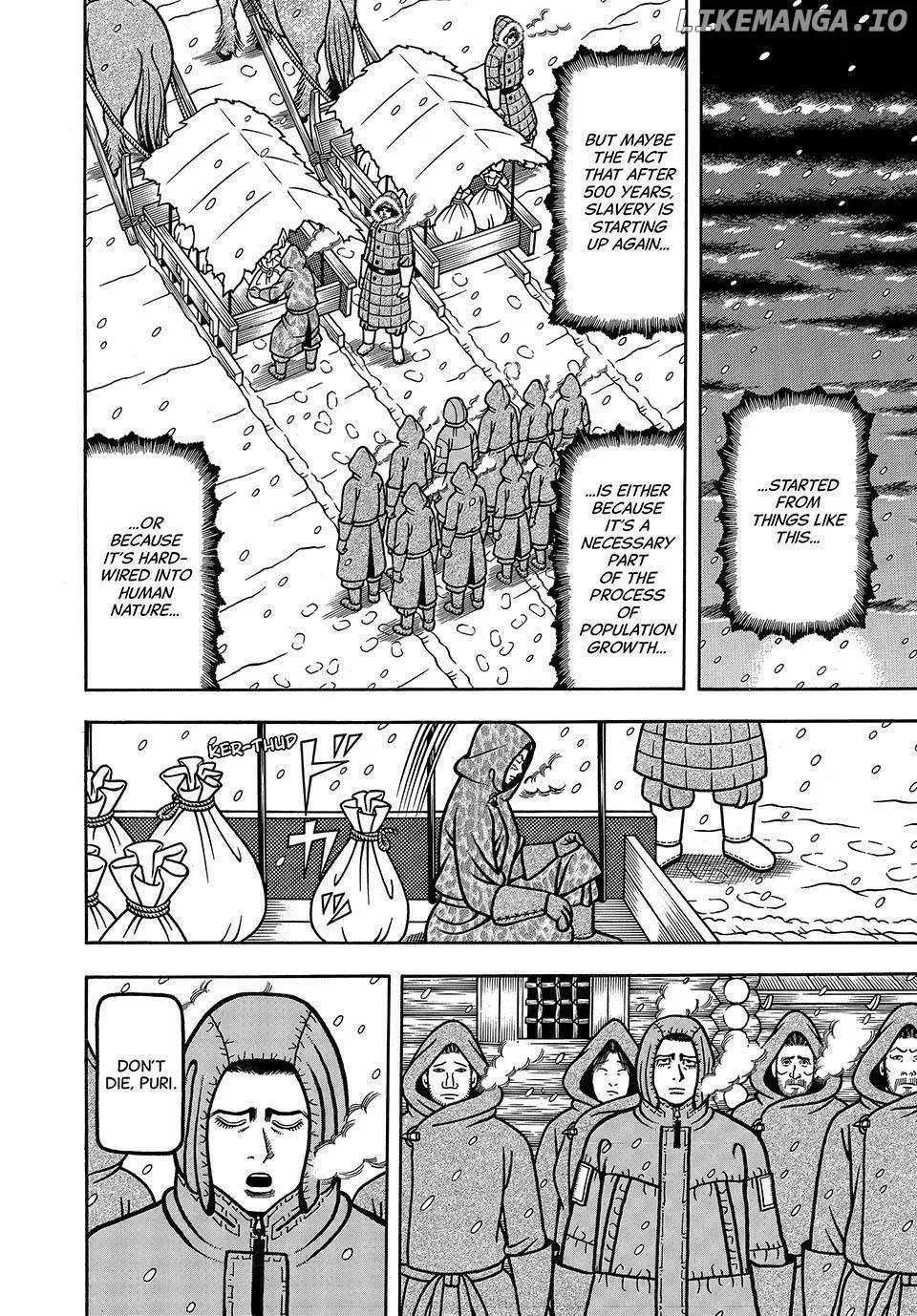 Boukyou Tarou Chapter 17 page 11 - 