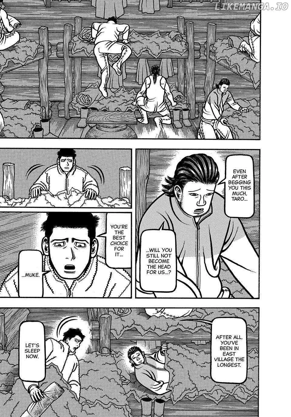 Boukyou Tarou Chapter 17 page 14 - 