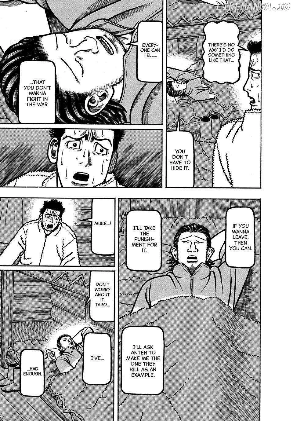 Boukyou Tarou Chapter 17 page 16 - 
