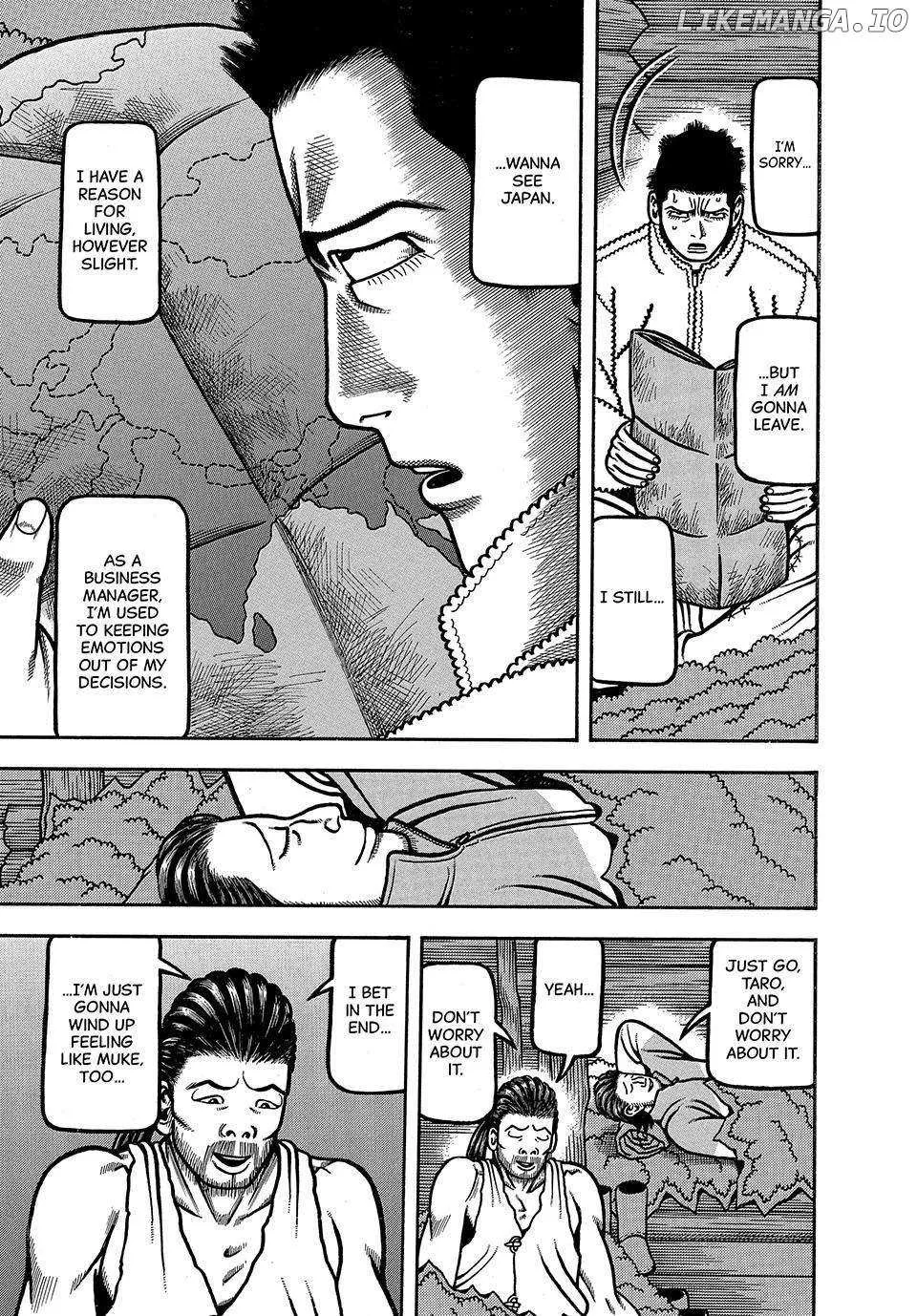 Boukyou Tarou Chapter 17 page 18 - 