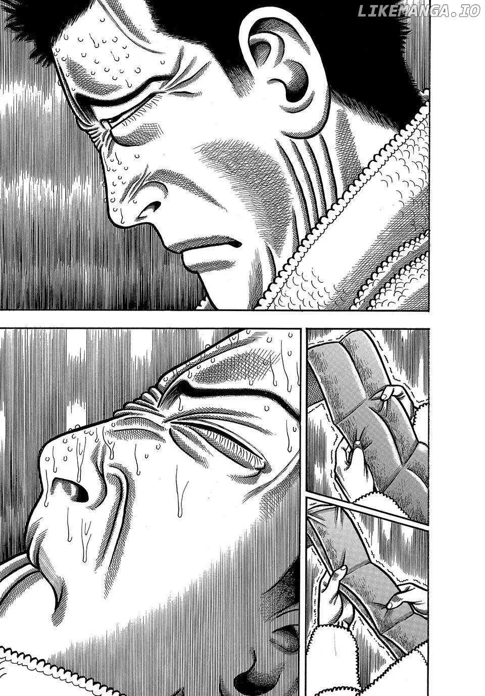 Boukyou Tarou Chapter 17 page 20 - 