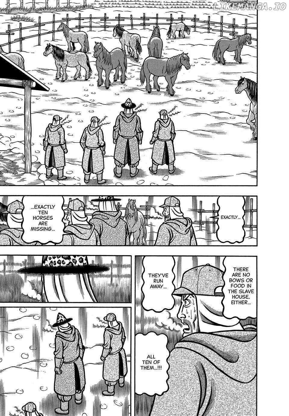 Boukyou Tarou Chapter 17 page 22 - 