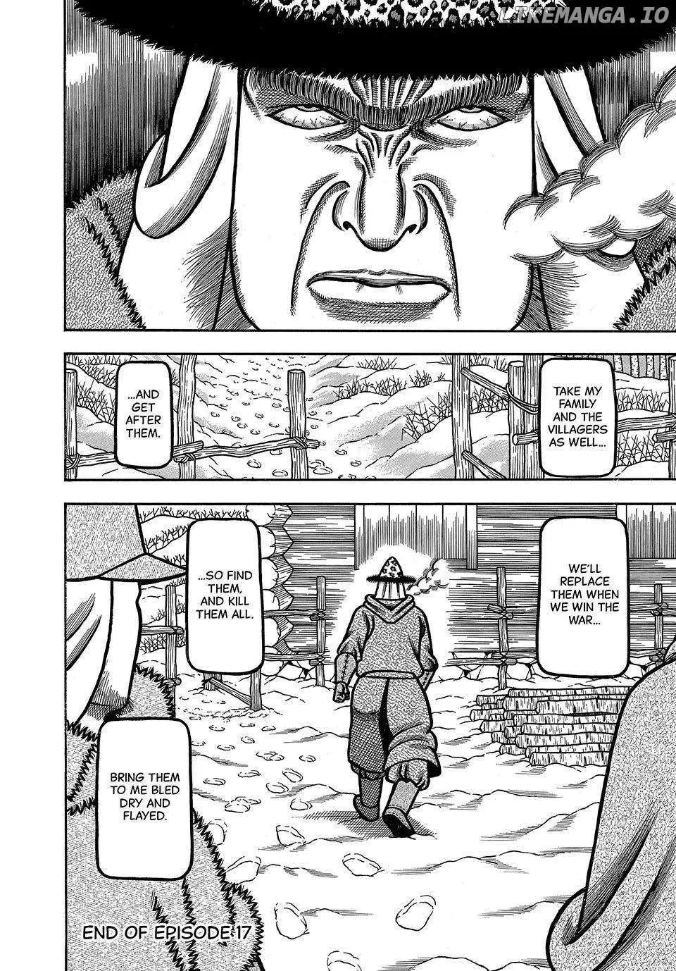 Boukyou Tarou Chapter 17 page 23 - 