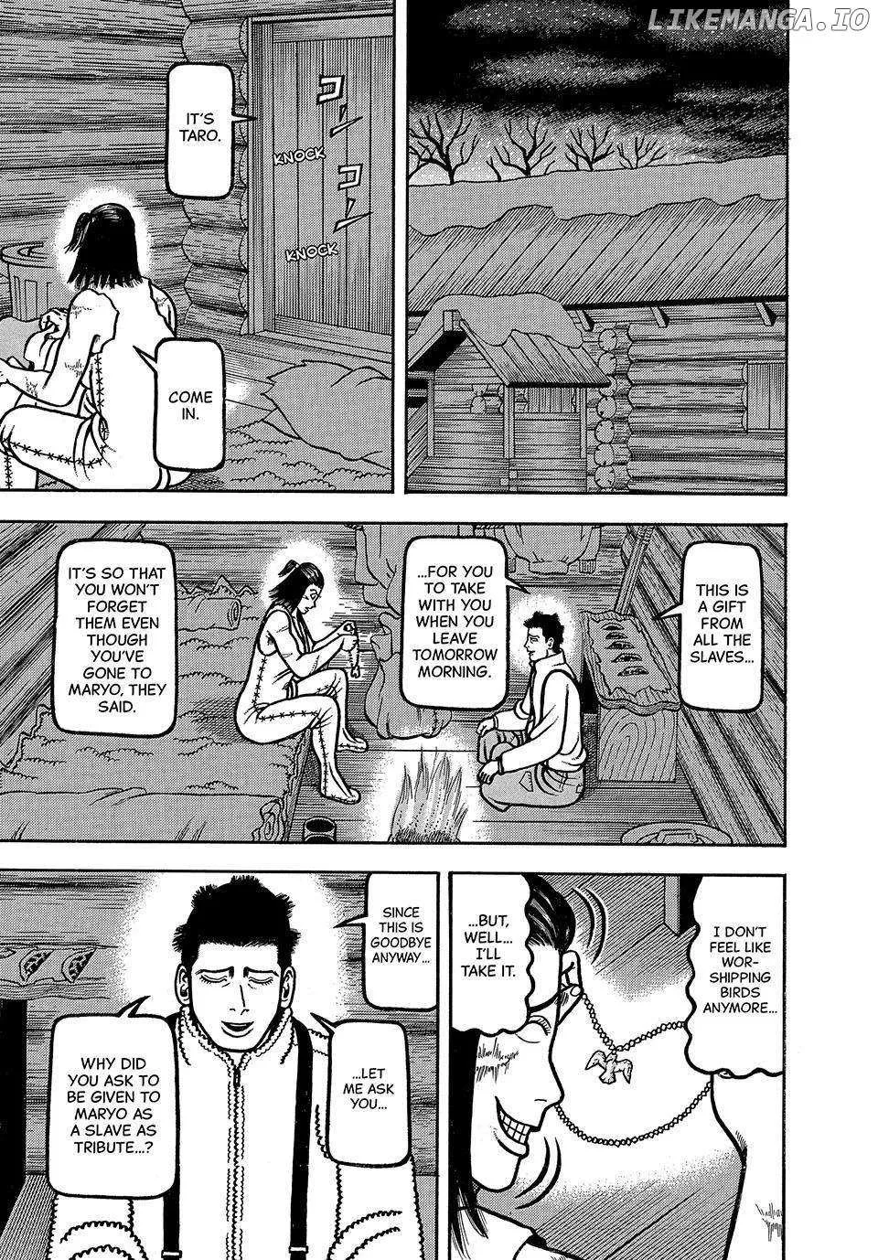 Boukyou Tarou Chapter 17 page 6 - 