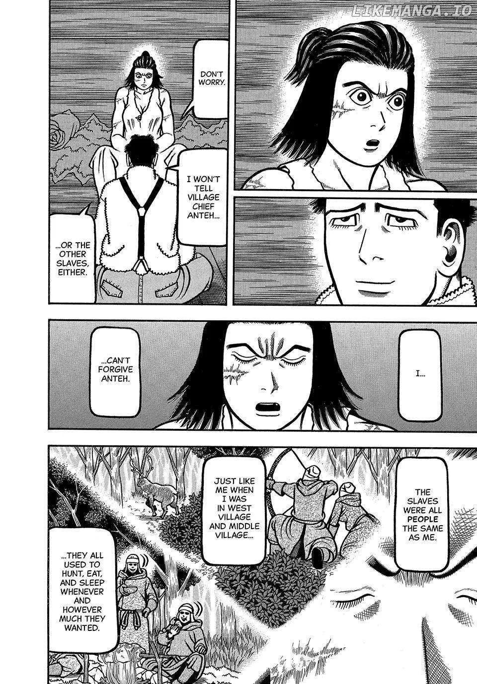 Boukyou Tarou Chapter 17 page 7 - 