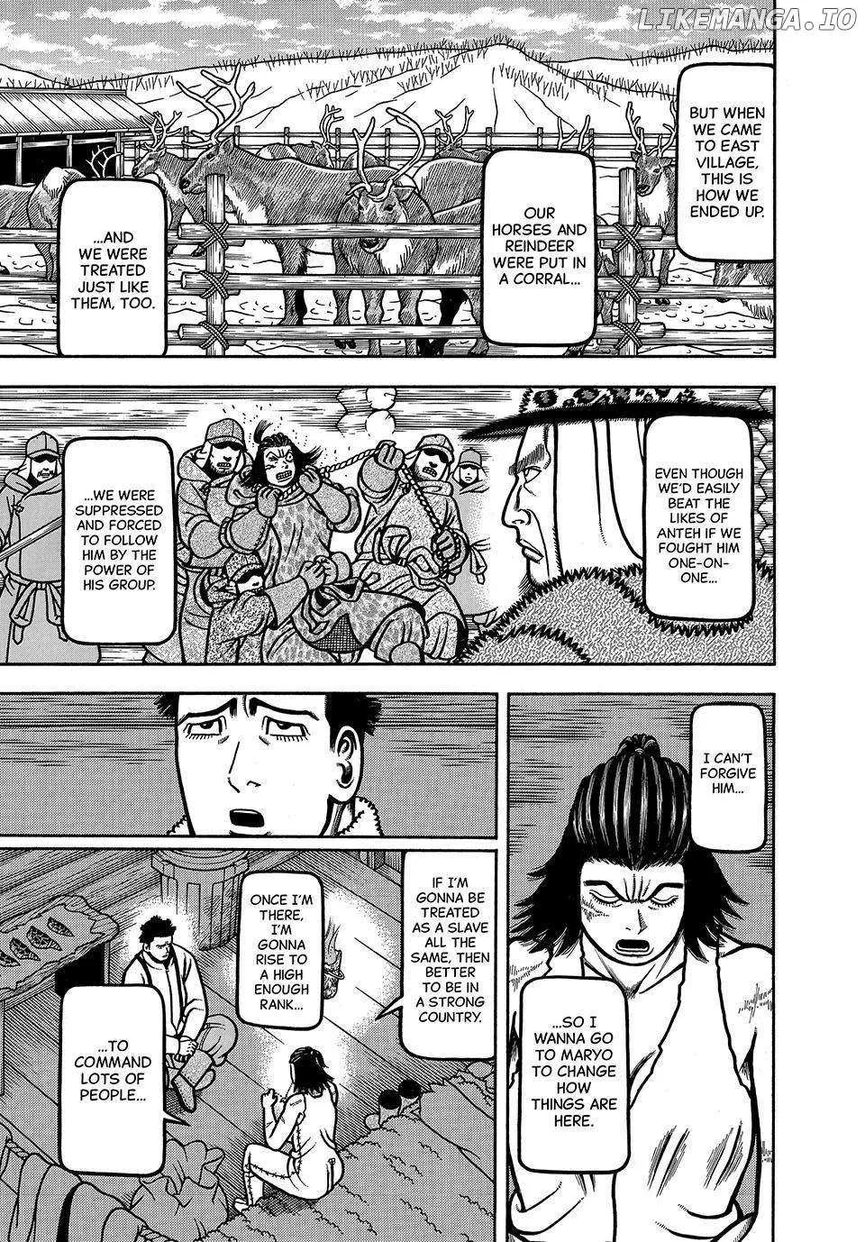 Boukyou Tarou Chapter 17 page 8 - 
