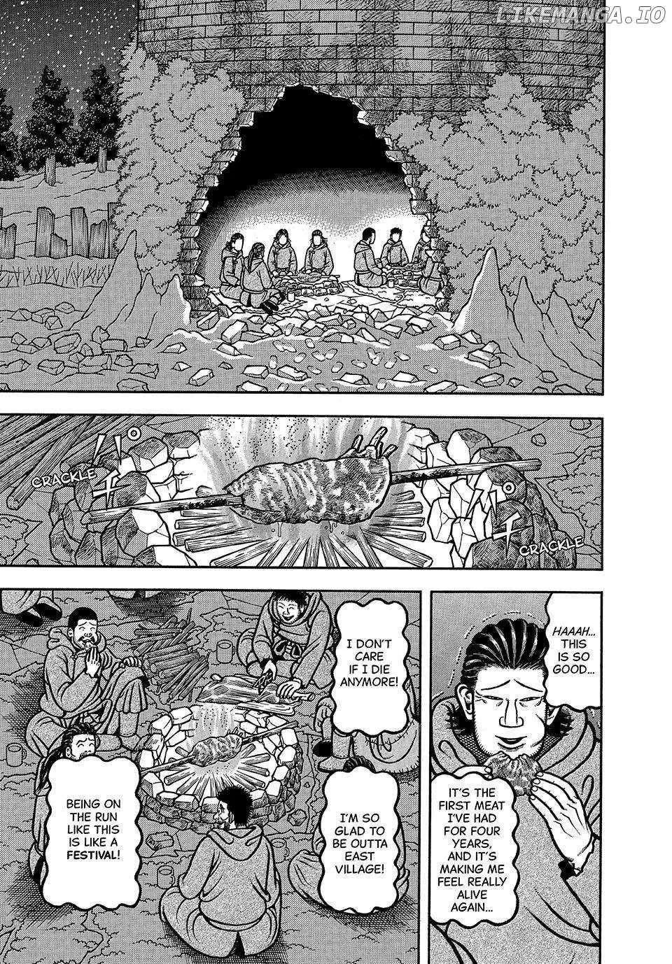 Boukyou Tarou Chapter 18 page 11 - 