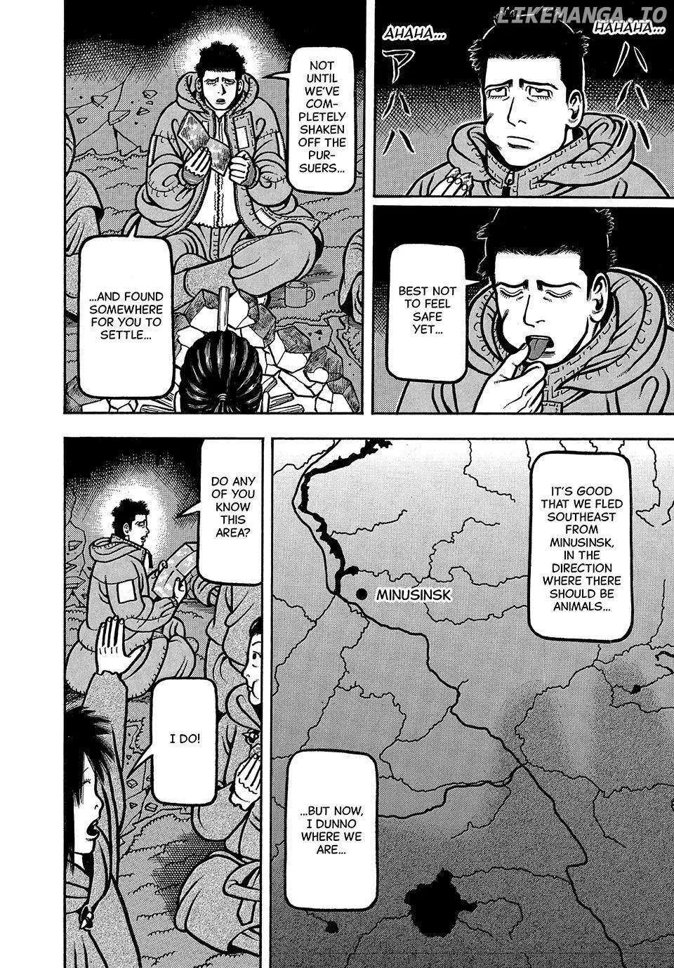 Boukyou Tarou Chapter 18 page 12 - 