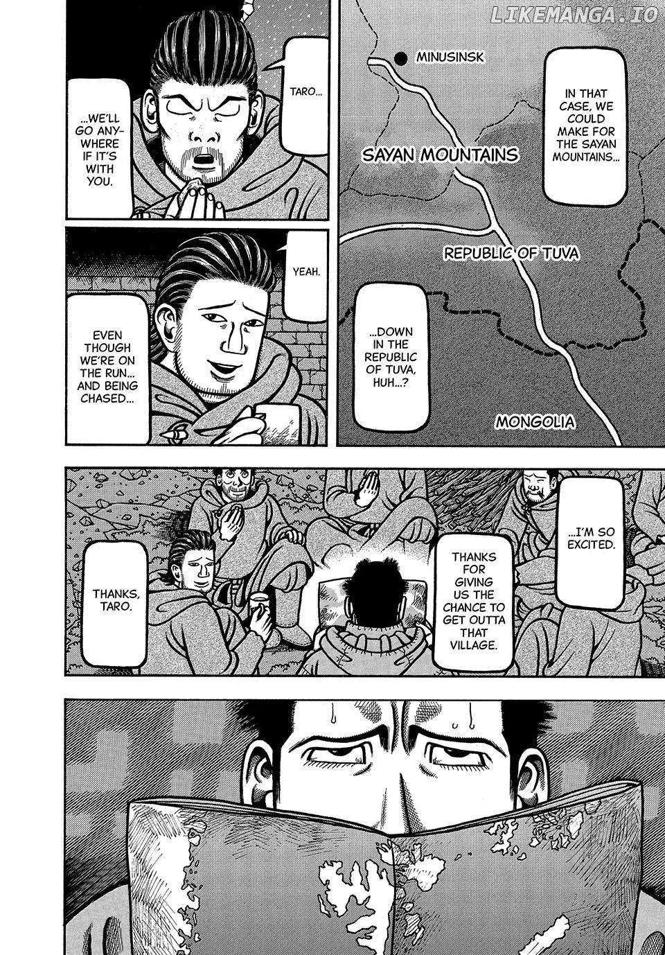 Boukyou Tarou Chapter 18 page 14 - 