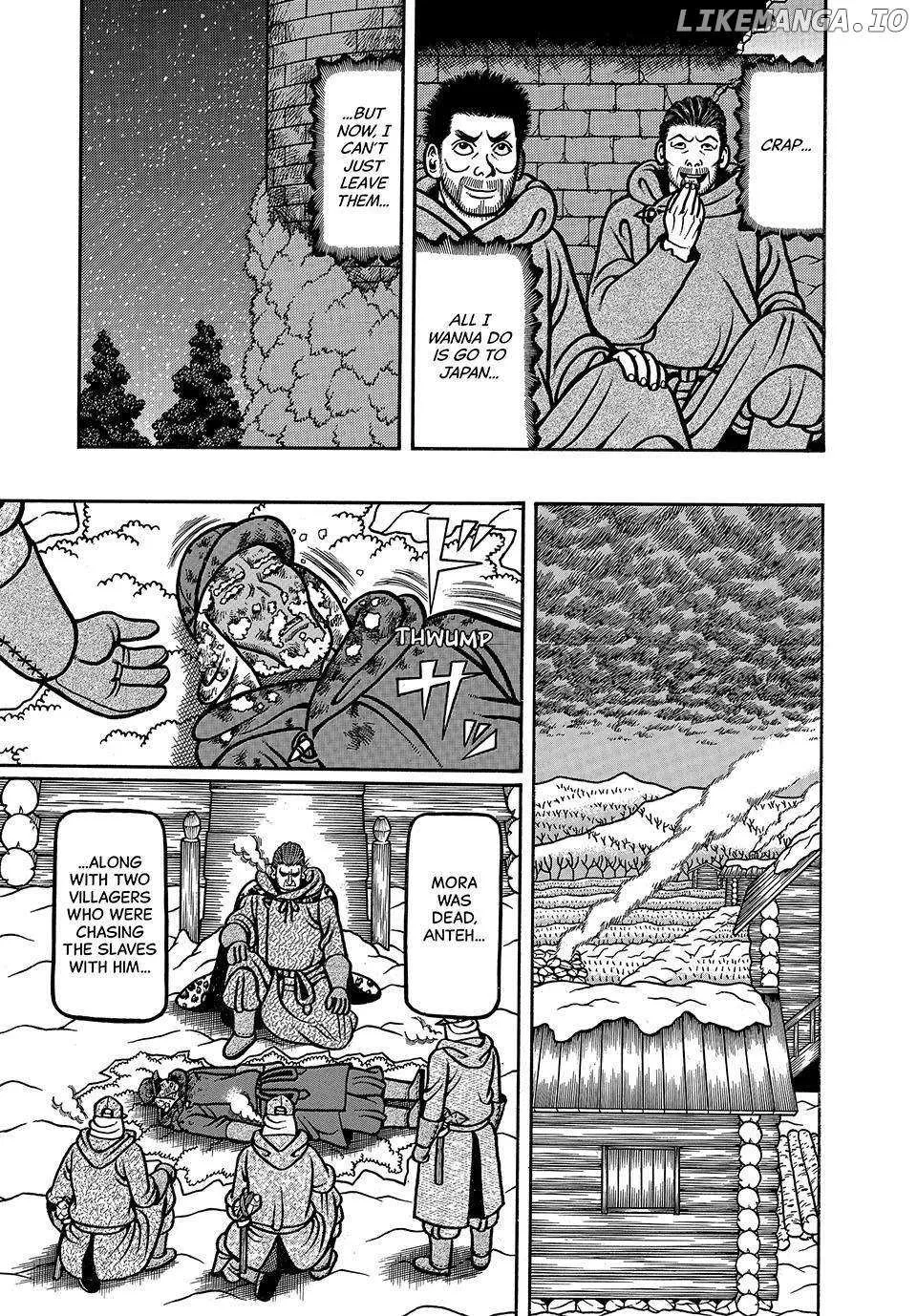 Boukyou Tarou Chapter 18 page 15 - 