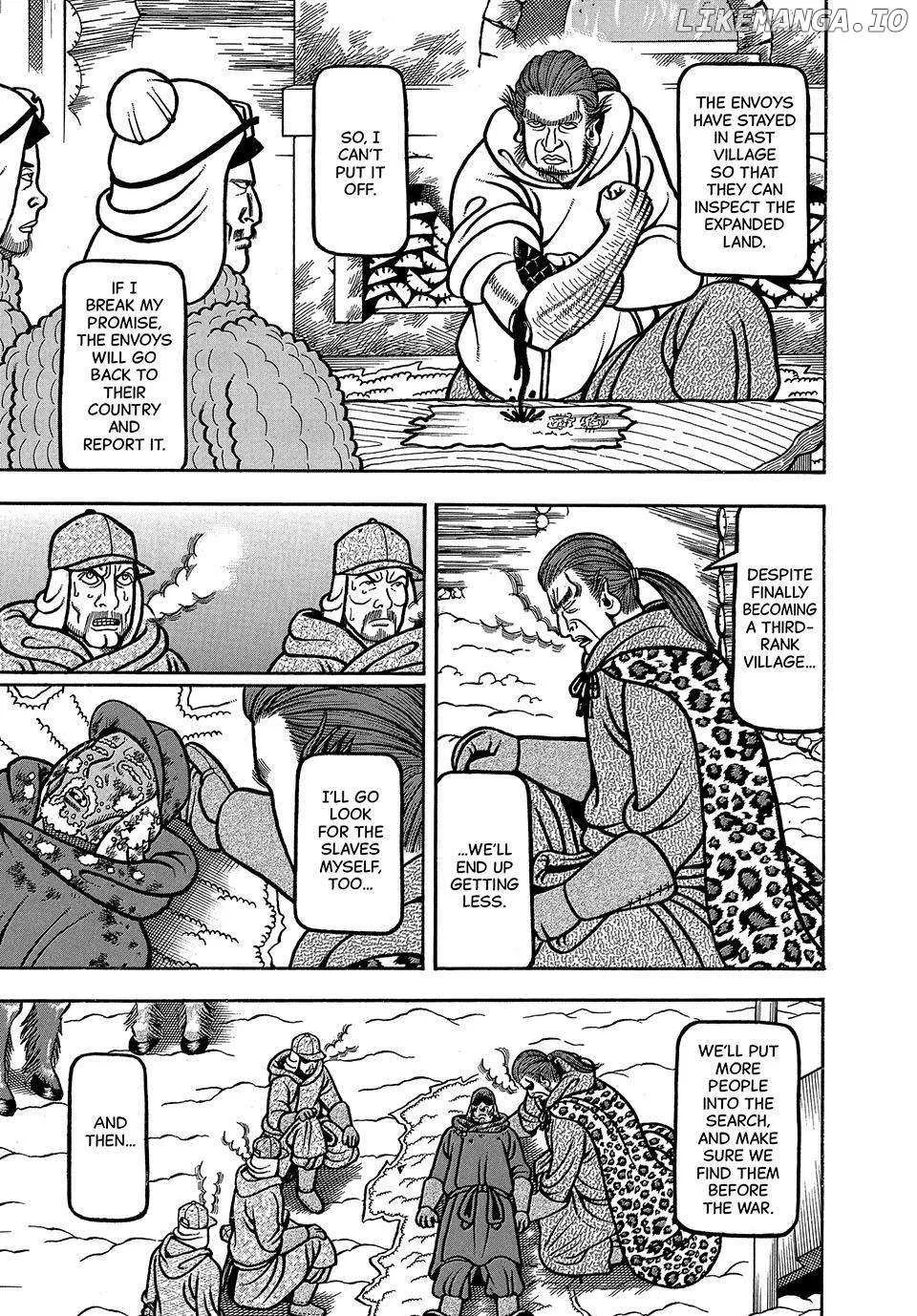 Boukyou Tarou Chapter 18 page 17 - 