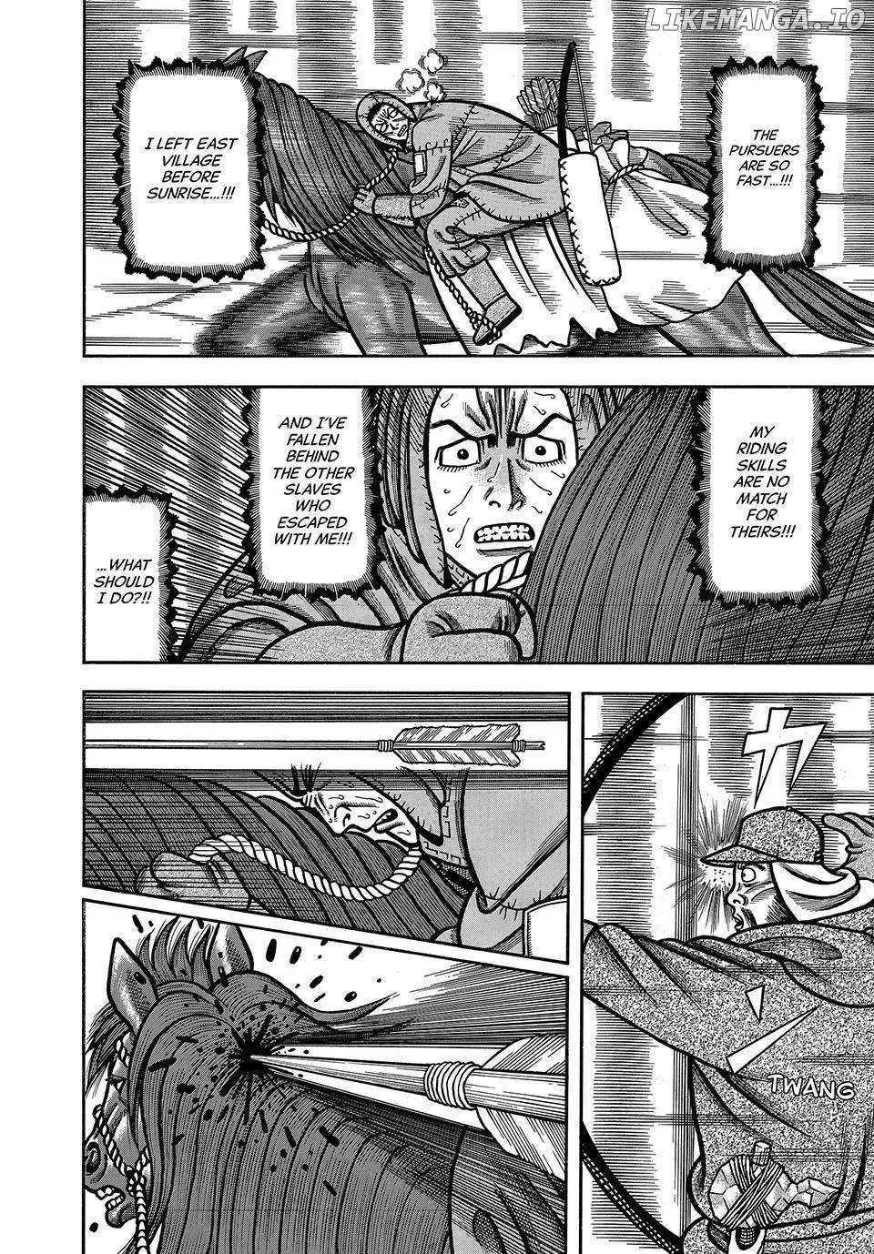 Boukyou Tarou Chapter 18 page 4 - 