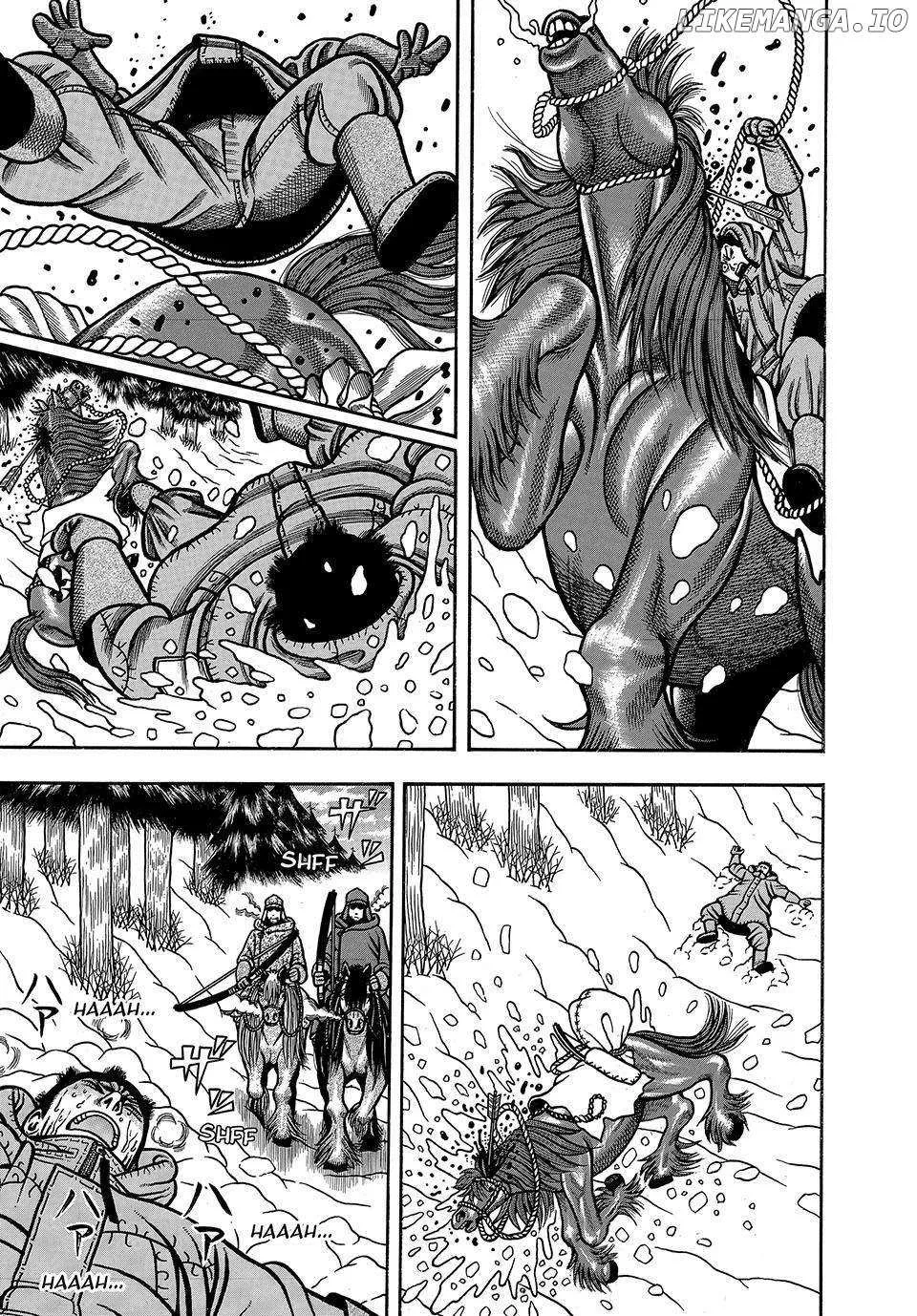 Boukyou Tarou Chapter 18 page 5 - 