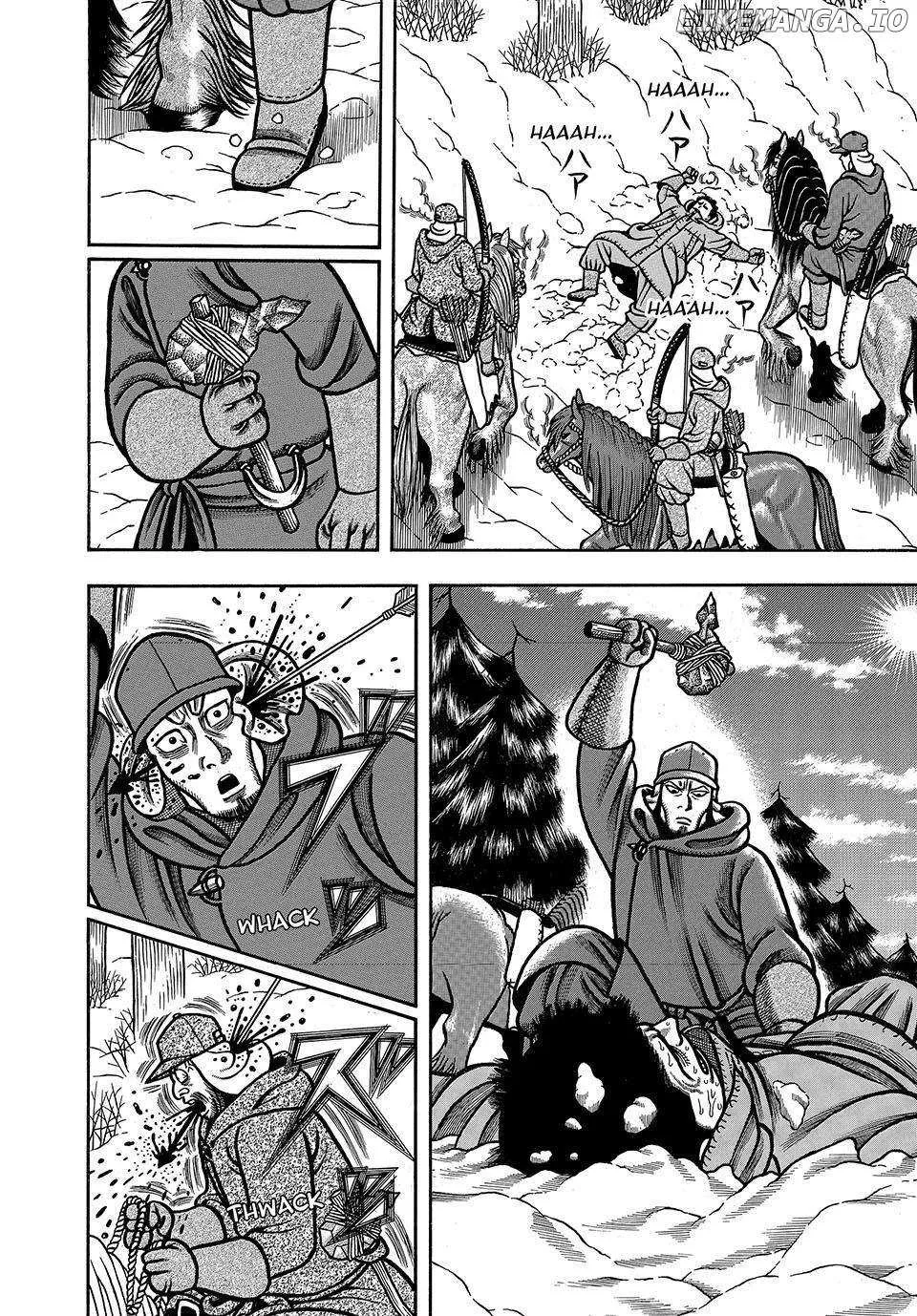 Boukyou Tarou Chapter 18 page 6 - 