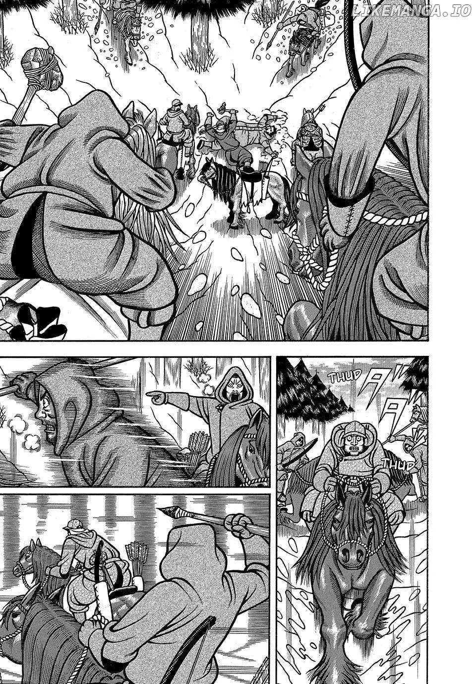 Boukyou Tarou Chapter 18 page 7 - 