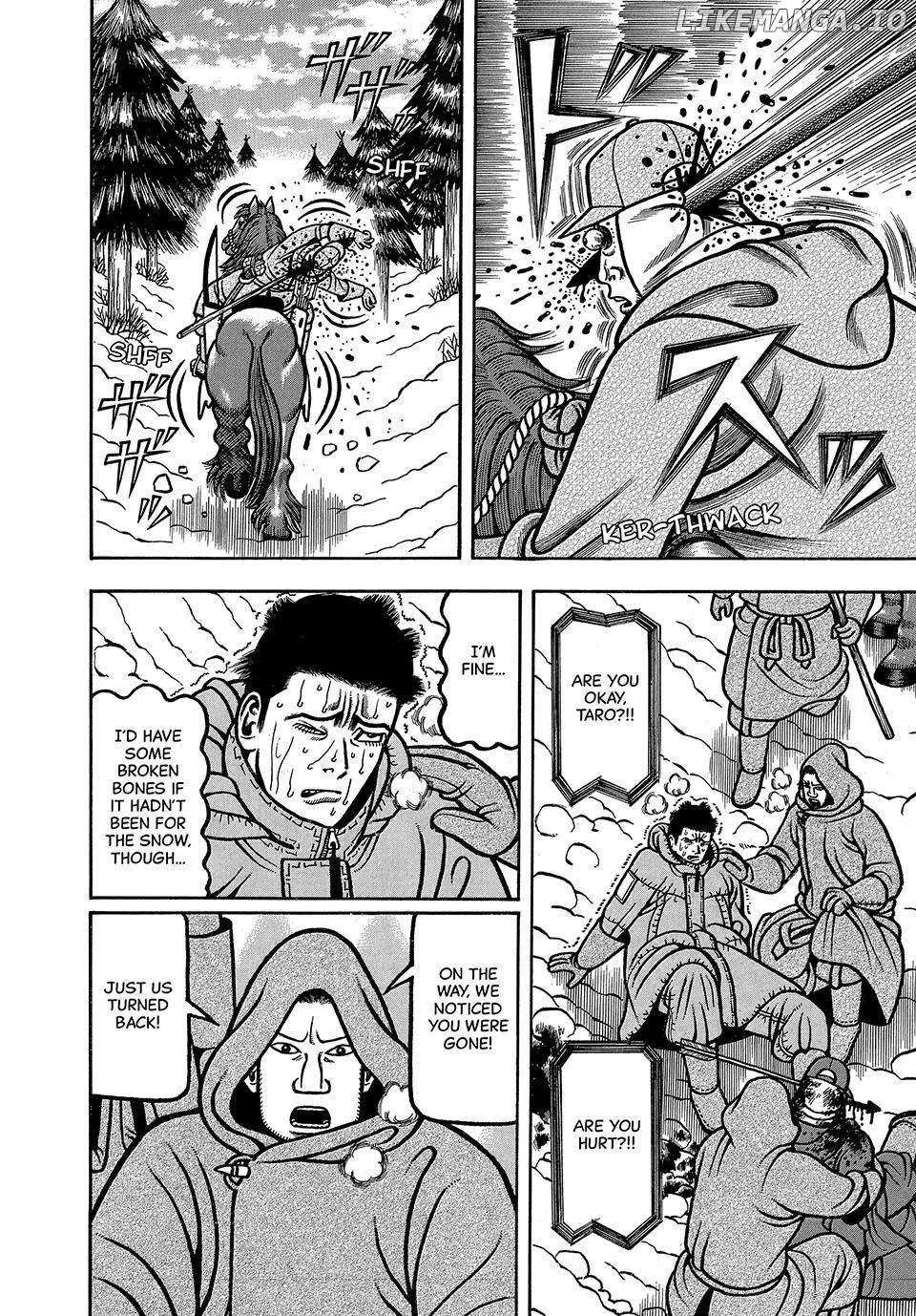 Boukyou Tarou Chapter 18 page 8 - 